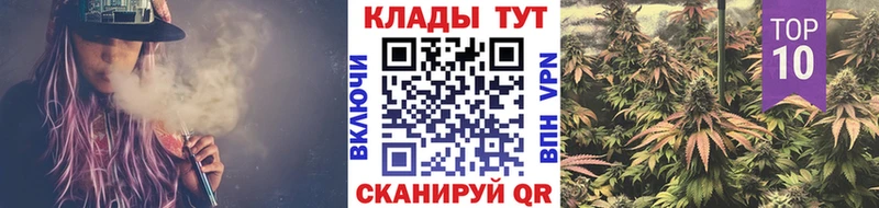 ТГК Дегтярск