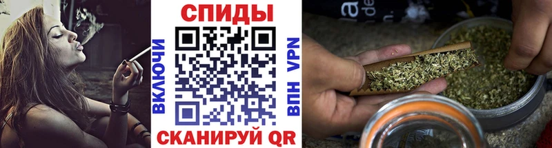 Бутират буратино  Дегтярск 