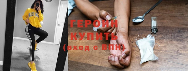спиды Алексин