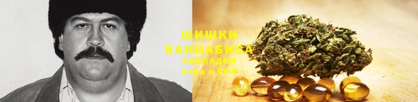 меф VHQ Алексеевка
