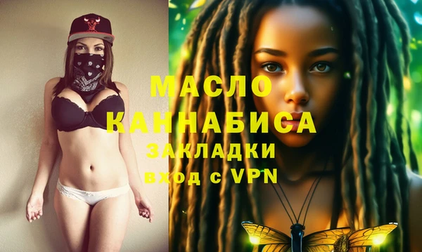 спиды Алексин